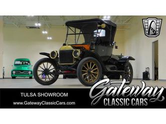 1914 ford model t for sale