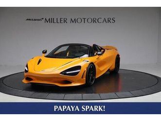 new 2026 mclaren 750s performance