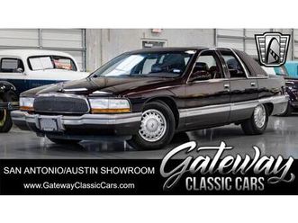 used 1996 buick roadmaster limited