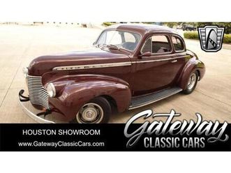 used 1940 chevrolet special deluxe