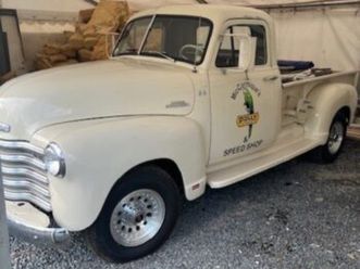 chevrolet øvrige pickup 3600