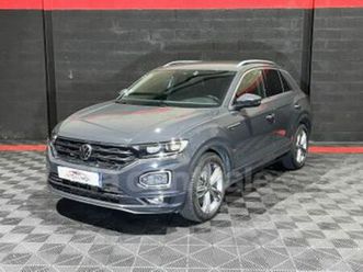 2.0 tdi 150 r-line dsg7