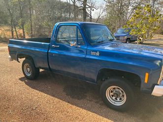 1980 chevrolet c/k truck k10
