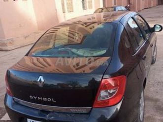 voiture ture aventure