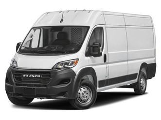 ram promaster 2025 tradesman