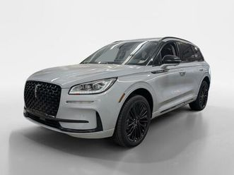 lincoln corsair 2026 ultra