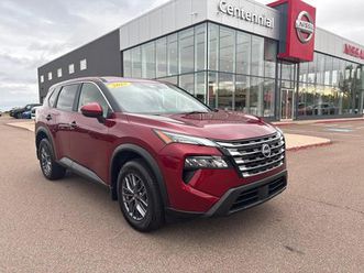 used 2025 nissan rogue s awd