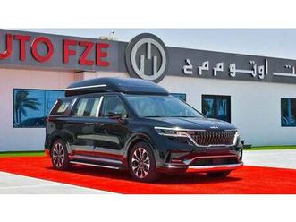 kia carnival brand new carnival hi-limousine full