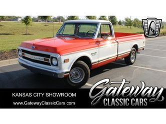 350 cid v8 automatic