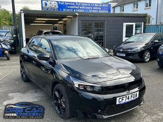 2024 vauxhall corsa 1.2 turbo ultimate (100ps)