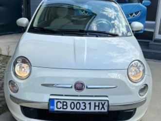 fiat 500 1, 2i* панорама* кожа* климатик* 16 ≫ 2015 • 7 900 eur • id