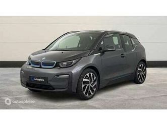 170ch 120ah edition windmill atelier