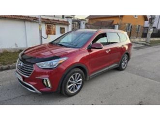 hyundai santa fe xl ≫ 2017 • 31 500 лв. • id