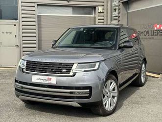 v swb p550e phev awd hse