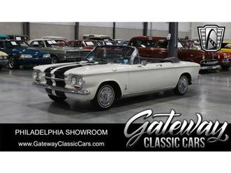 1963 chevrolet corvair