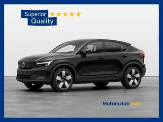 recharge twin motor plus