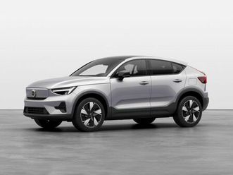 recharge twin motor plus