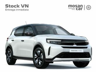 1.2t xht hybrid 107kw gs edct 146 5p