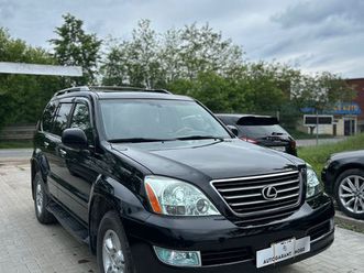 lexus gx series an. 2005