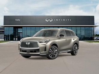 new 2026 infiniti qx60 luxe