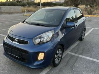 kia picanto 2016 1.3