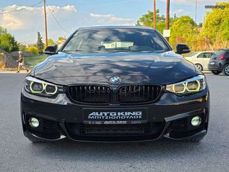 bmw 418 gran coupe 2019 418i executive edition m pack