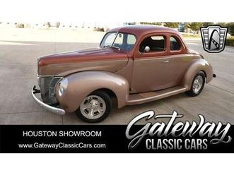 1940 ford deluxe base