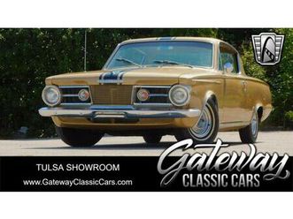 used 1965 plymouth barracuda