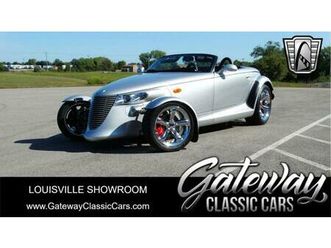 used 2002 chrysler prowler
