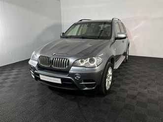 bmw x5 2014 (x5 xdrive50i security)