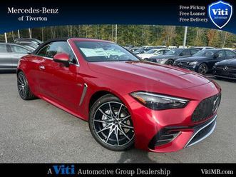 new 2026 mercedes-benz amg cle 53 4matic+