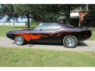1970 plymouth barracuda coupe