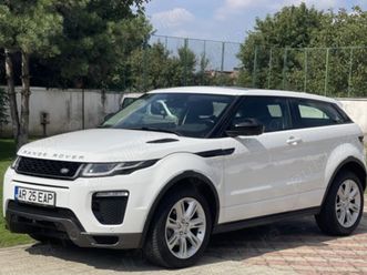 range rover evoque