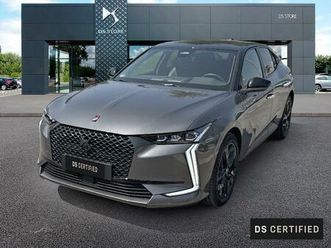 e-tense 225 performanceline+