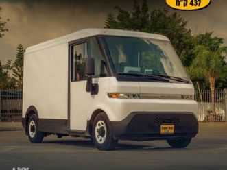 rst max range חשמלי אוט׳ (760 כ״ס)