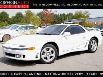 used 1991 mitsubishi 3000gt vr-4
