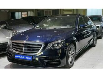 mercedes-benz s 400 2020 d 4m lang amg exclusive leather/panorama