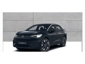 volkswagen id.5 2026