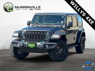 2024 jeep wrangler 4xe willys