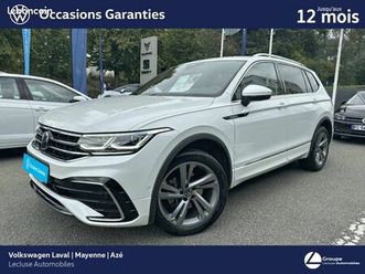 volkswagen tiguan allspace 2.0 tdi 150ch dsg7 r-line