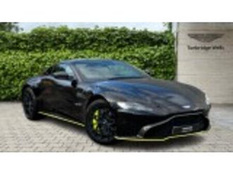 aston martin vantage vantage amr hero edition 2dr