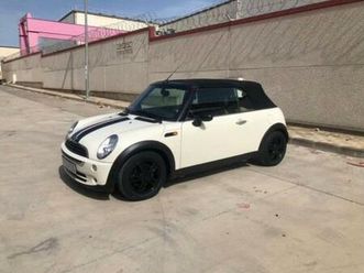 mini - mini