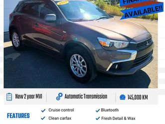 2017 mitsubishi rvr se