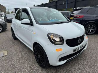 2015 smart forfour 1.0 proxy (premium)(start/stop)