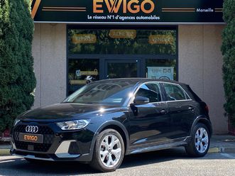 citycarver allstreet *apple carplay android auto* 1.0 25 tfsi 95ch design