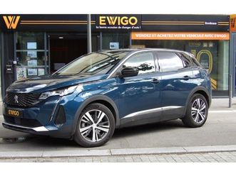 generation-ii 1.6 hybrid 225h 180 phev allure pack e-eat bva