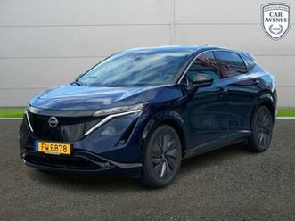 advance 63kwh, 2wd+vision tech