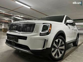 kia telluride 2020
