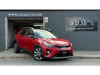 kia stonic !! vendu !! sold !!