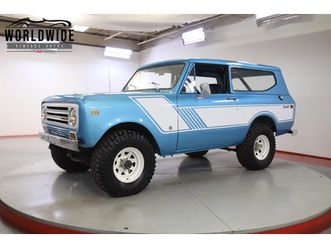 1972 international scout ii